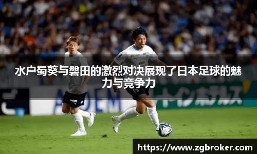 乐竞·体育官方网站